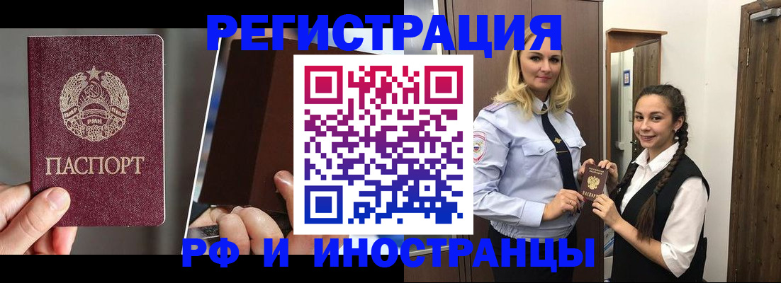форма 3 в Невьянске